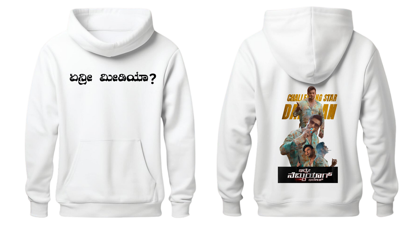 003 D BOSS Hoodies WHITE, RED, BLACK