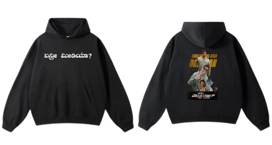 003 D BOSS Hoodies WHITE, RED, BLACK