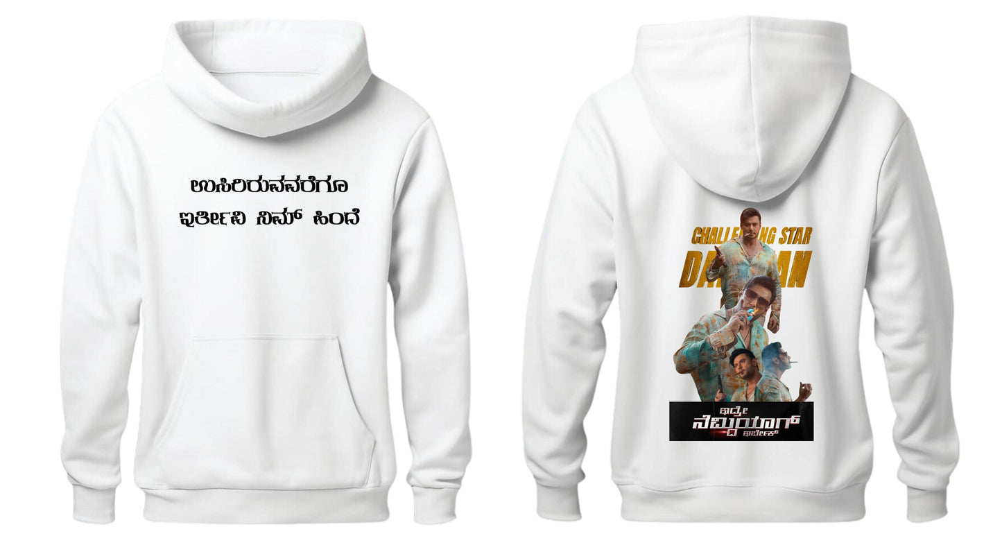 005 D BOSS Hoodies WHITE, RED, BLACK