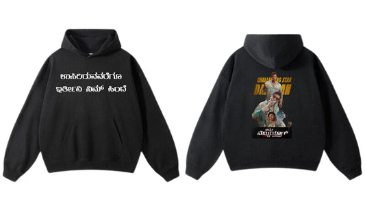 005 D BOSS Hoodies WHITE, RED, BLACK