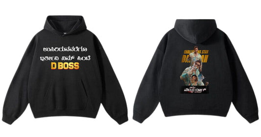 007 D BOSS Hoodies WHITE, RED, BLACK