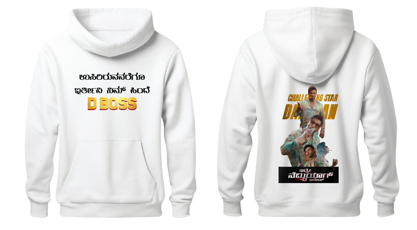 007 D BOSS Hoodies WHITE, RED, BLACK