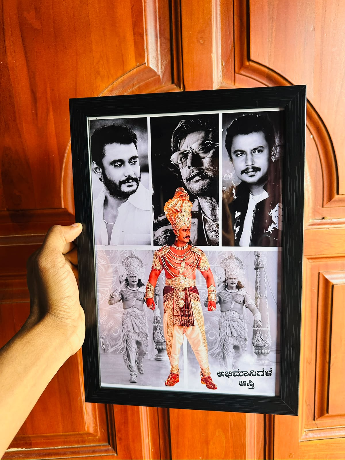 FRAME A4 SIZE