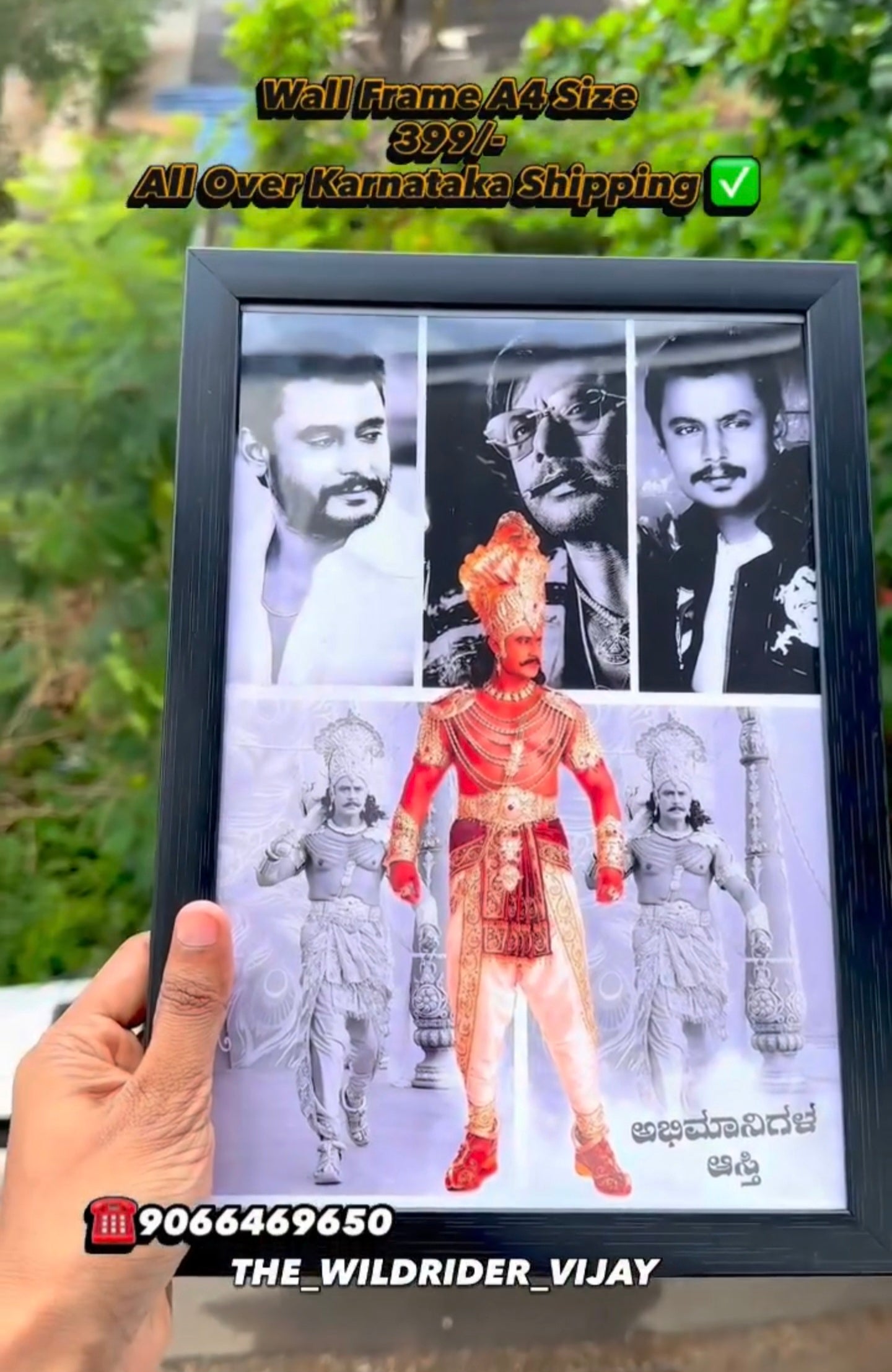 D BOSS photo frames