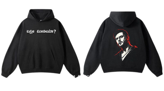 073 D BOSS Hoodie BLACK ONLY