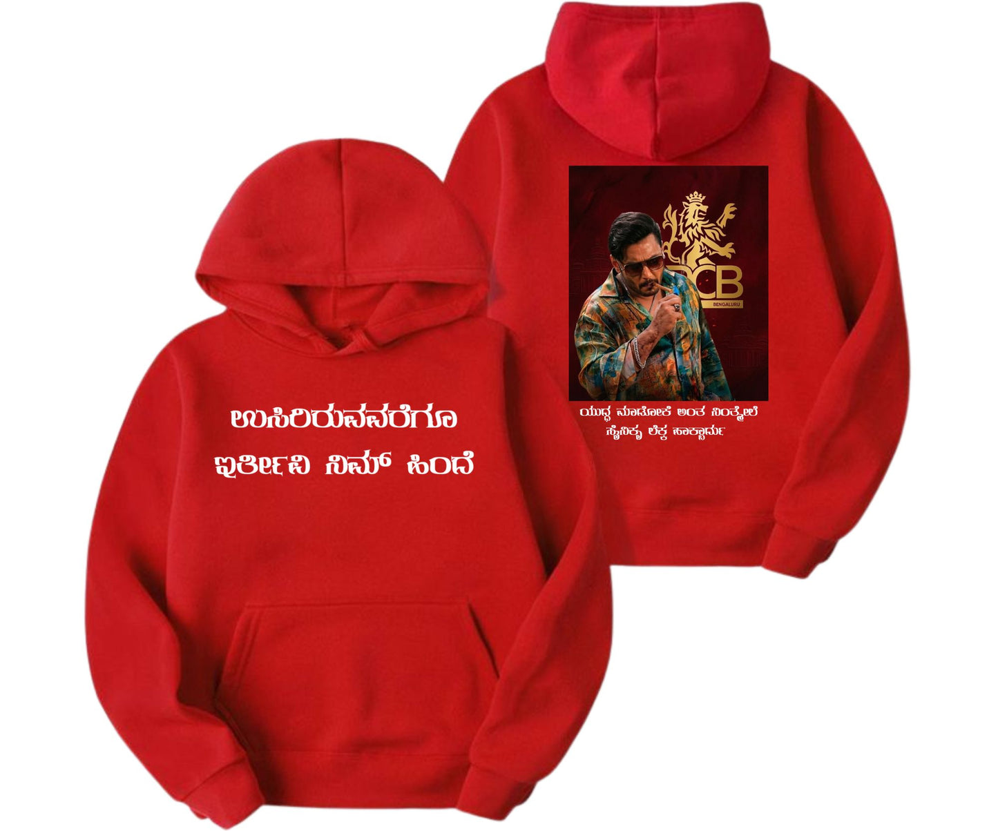061 D BOSS Hoodies WHITE, RED, BLACK
