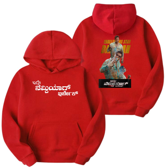 001 D BOSS Hoodies WHITE, RED, BLACK