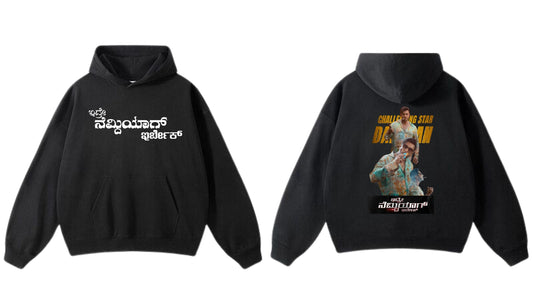 001 D BOSS Hoodies WHITE, RED, BLACK