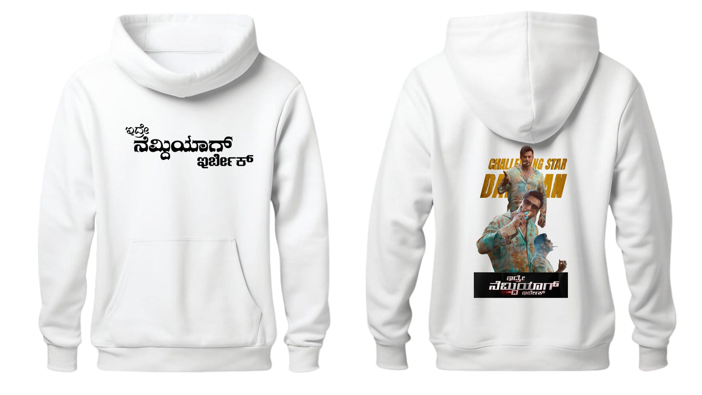 001 D BOSS Hoodies WHITE, RED, BLACK