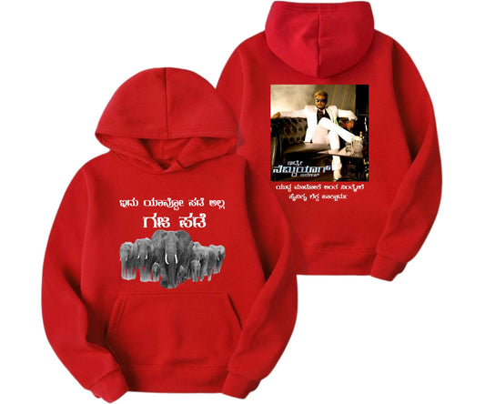 059 D BOSS Hoodies WHITE, RED, BLACK