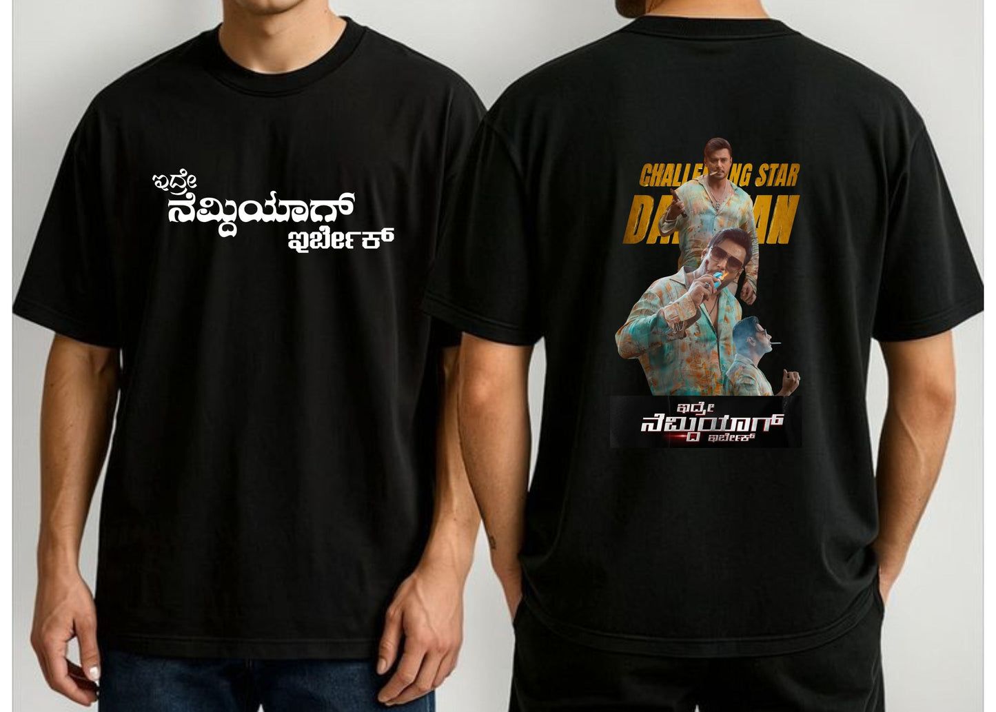 002 D BOSS Oversized T-Shirt BLACK, WHITE, HALF WHITE