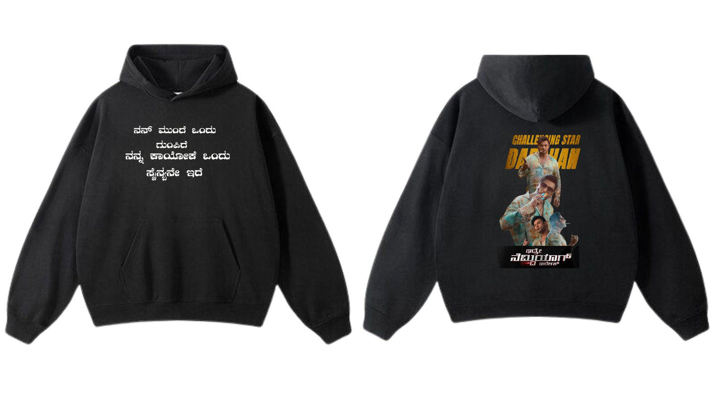 077 D BOSS Hoodies WHITE, RED, BLACK