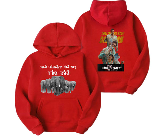 015 D BOSS Hoodies WHITE, RED, BLACK