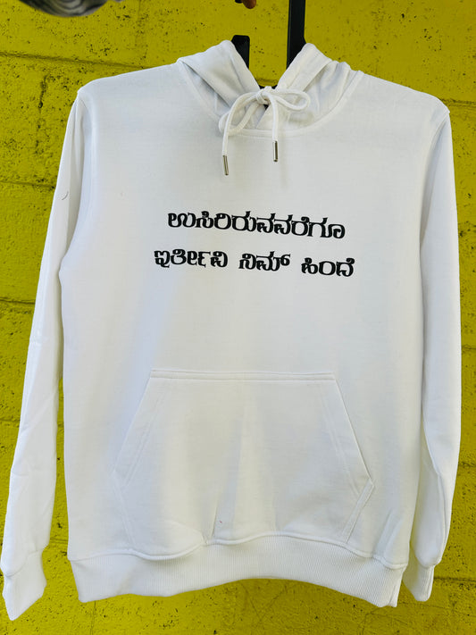 D BOSS HOODIE