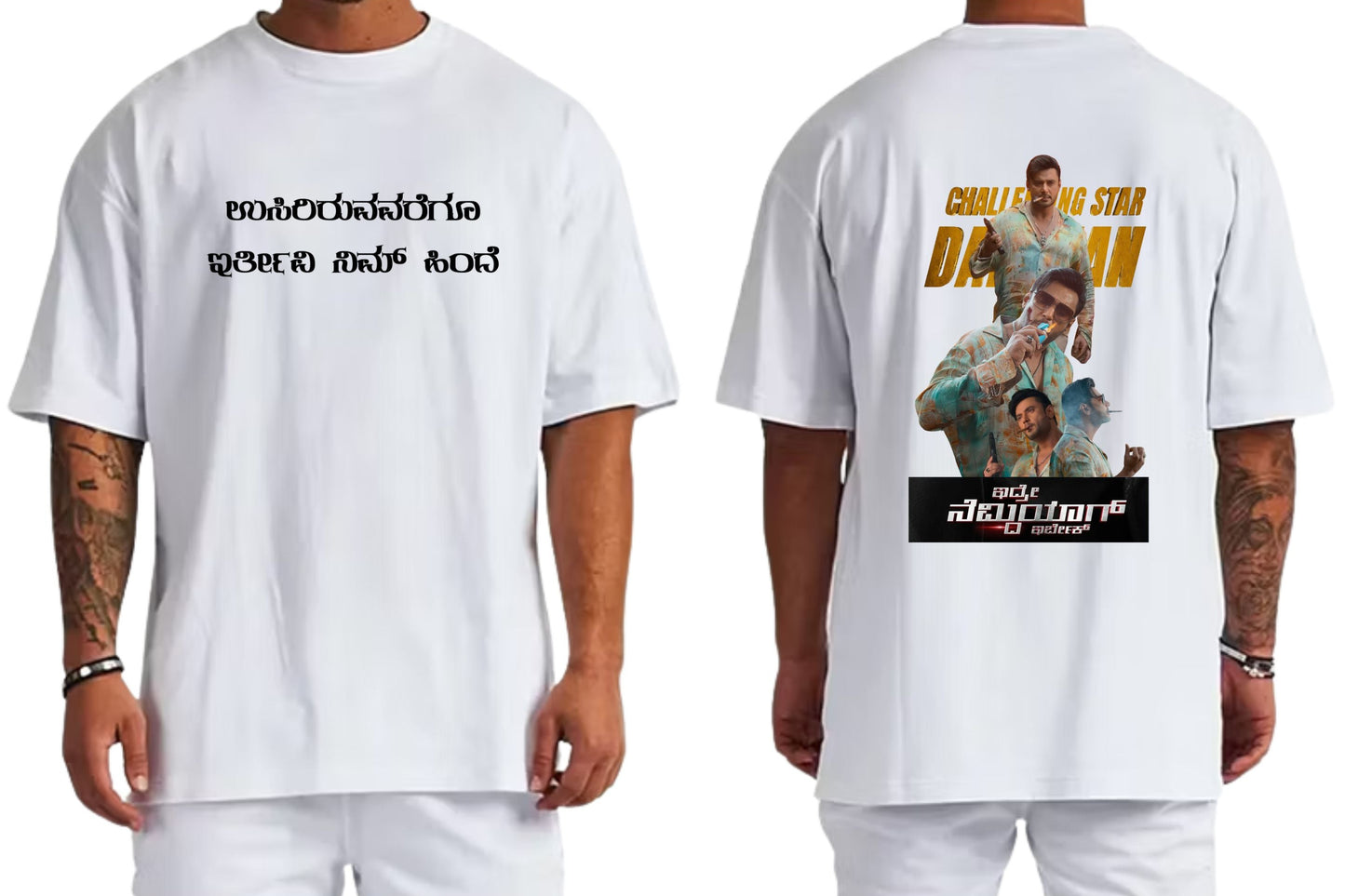 006 D BOSS Oversized T-Shirt BLACK, WHITE, HALF WHITE