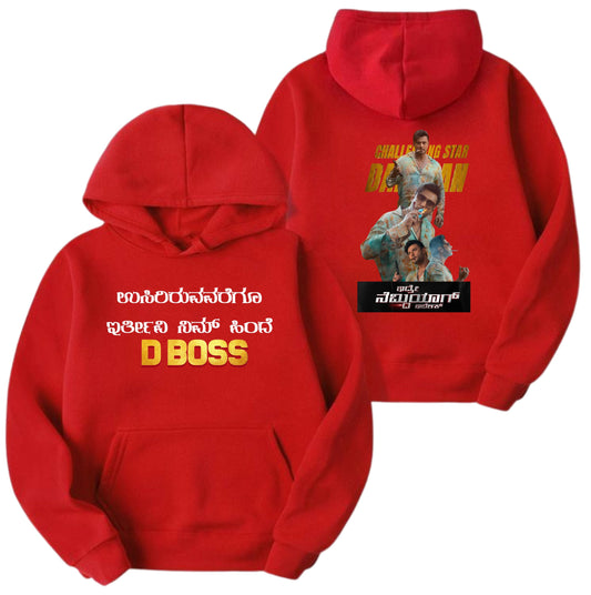 007 D BOSS Hoodies WHITE, RED, BLACK