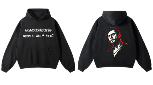 067 D BOSS Hoodie BLACK ONLY