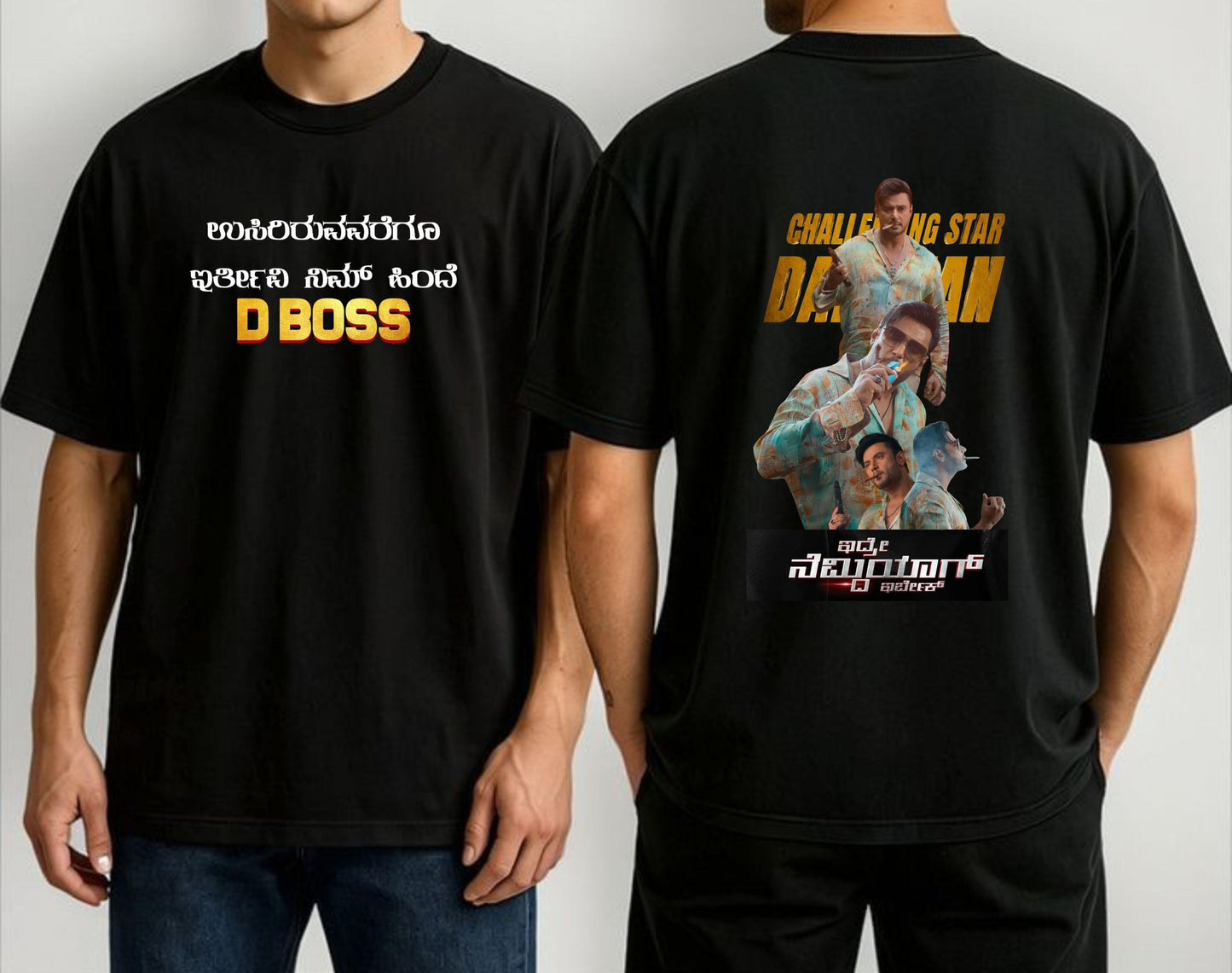 008 D BOSS Oversized T-Shirt BLACK, WHITE, HALF WHITE