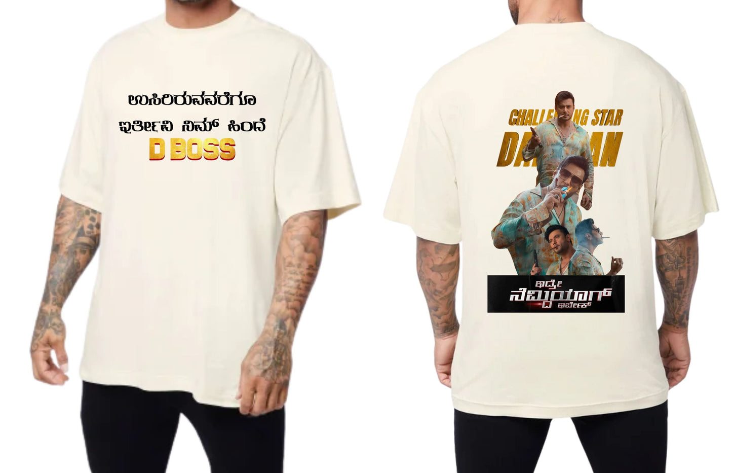 008 D BOSS Oversized T-Shirt BLACK, WHITE, HALF WHITE