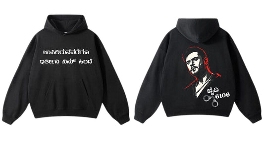 068 D BOSS Hoodie BLACK ONLY
