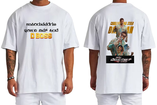 008 D BOSS Oversized T-Shirt BLACK, WHITE, HALF WHITE