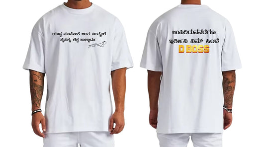 30K FOLLOWERS COMPLETED D BOSS FREE T-SHIRT 03