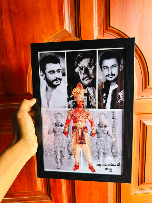 FRAME A4 SIZE