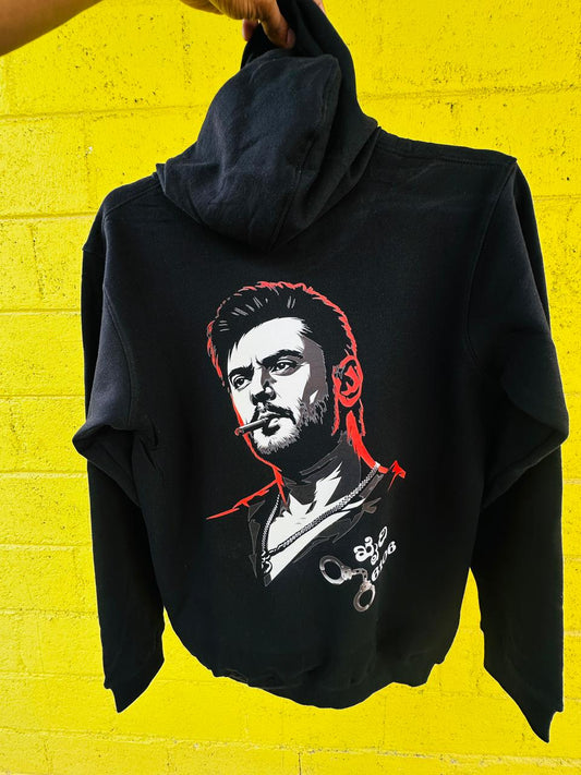D BOSS HOODIE