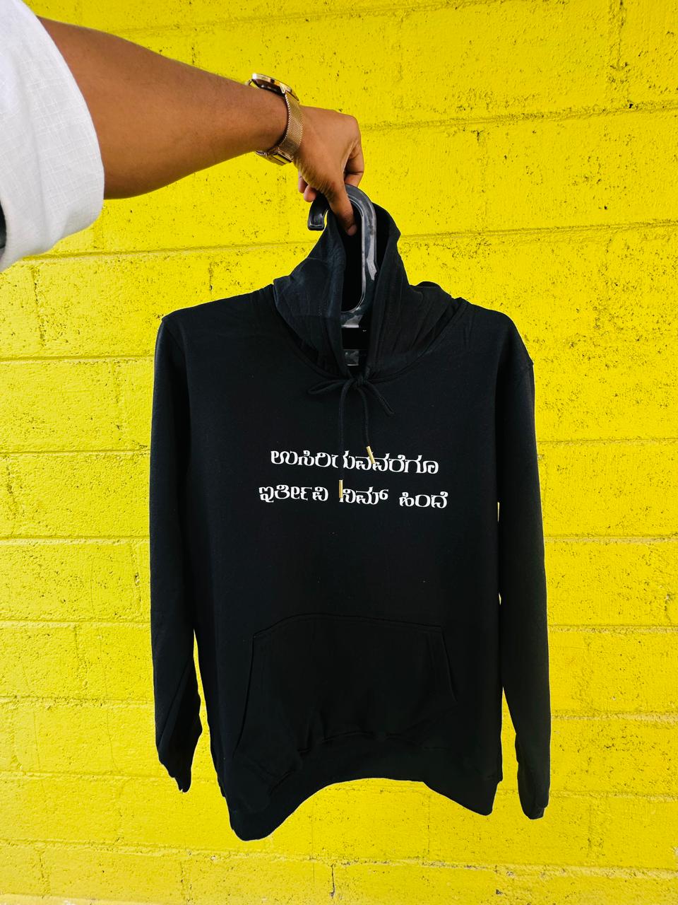 D BOSS HOODIE