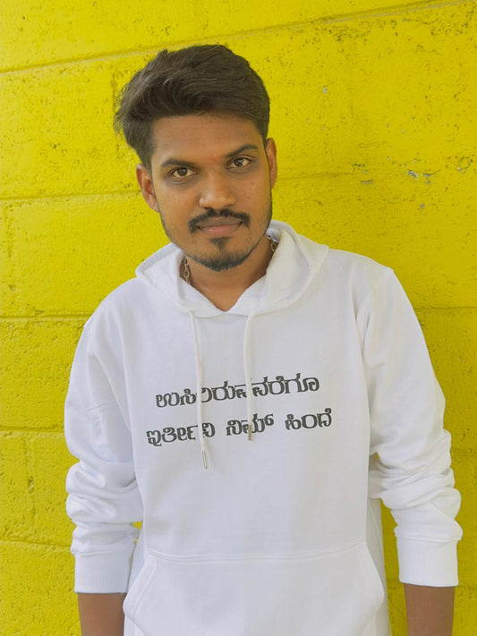D BOSS HOODIE